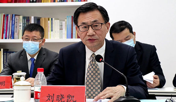 中国印刷技术协会九届七次常务理事会会议成功召开
