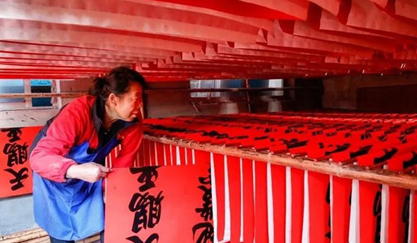 央广网：印刷“火红的事业”带来红火的日子