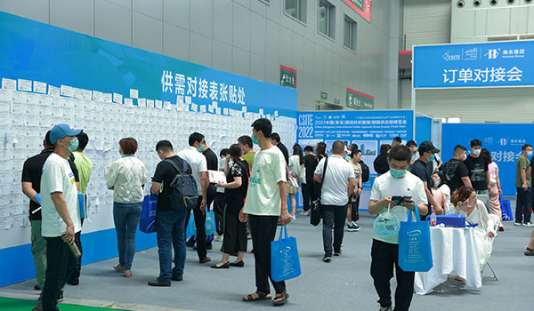 2023中国（青岛）国际印刷技术及包装设备展览会