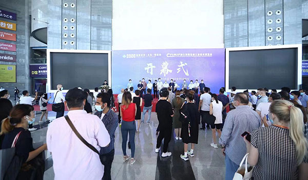 CIPE华博三信国际印包展、2023浙江印刷包装工业博览会