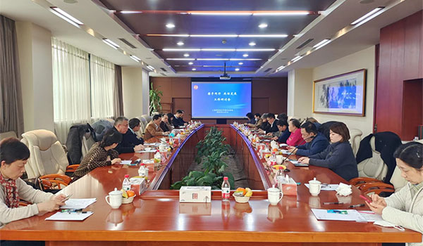 上海浦东印协召开“携手同行 共话发展” 工作研讨会