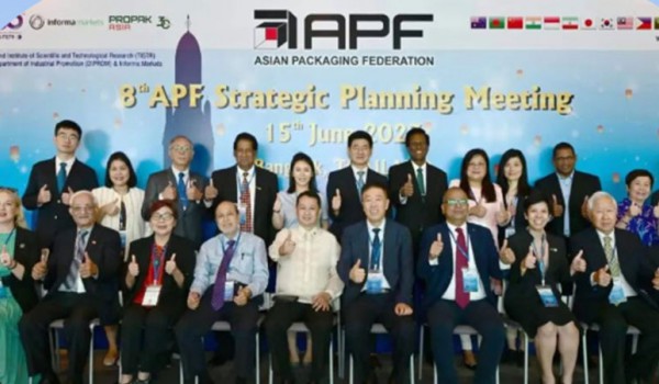 李华出席“第八届亚洲包装联合会战略规划会议”
