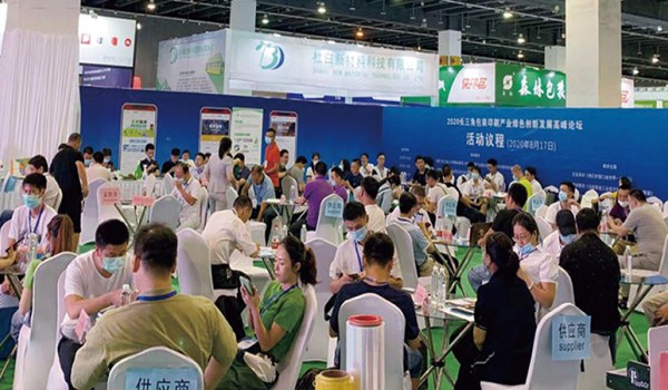 中国（杭州）国际印刷包装技术创新博览会 CIPE华博三信国际印包展