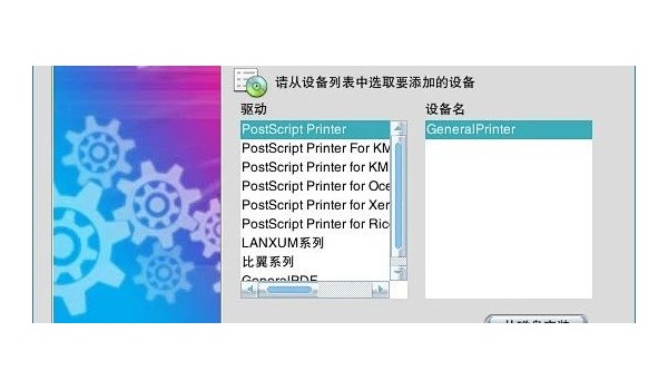 产品 | “方正畅印2.0”PDF处理能力大升级！主打的就是“高效”+“安全”