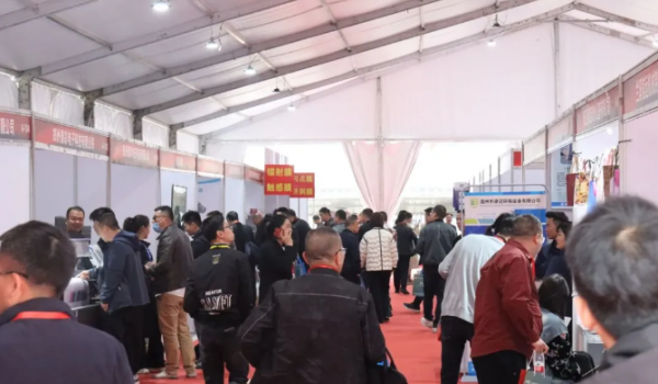 2024年第八届中国印刷城（温州·龙港）印刷包装设备专业展览会圆满落幕
