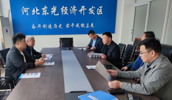 天津市包装技术协会与东光县包装联合会座谈交流共促行业发展