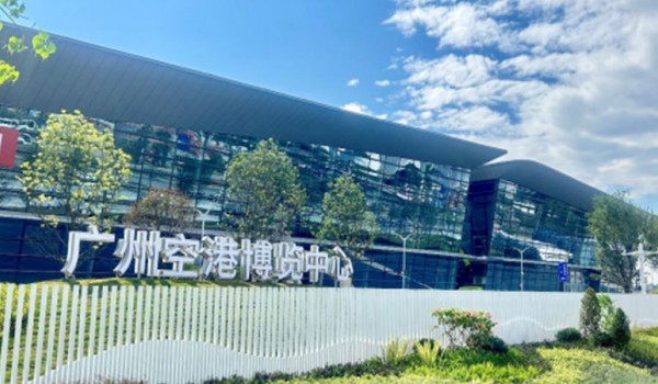 第二届亚洲油墨工业博览会将于2024年5月20-22日在广州空港博览中心举办！